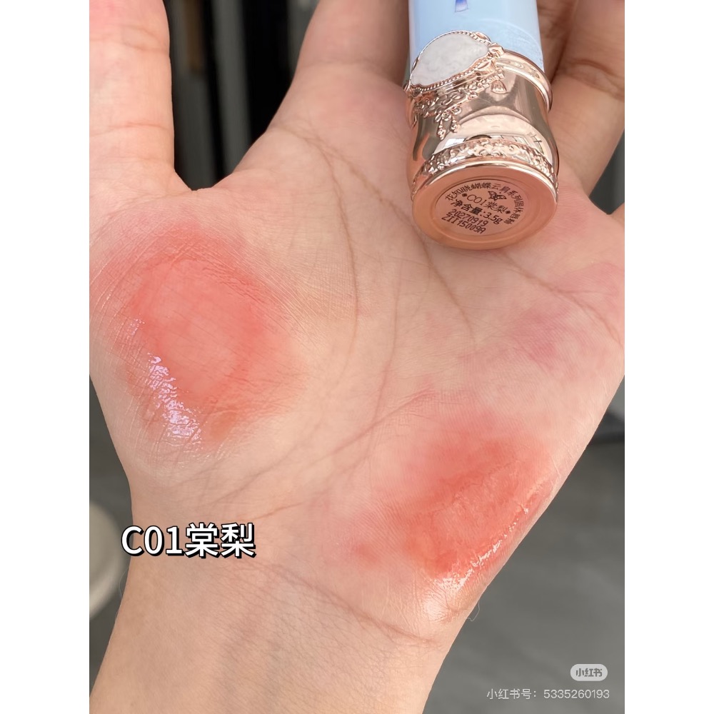 C01棠梨