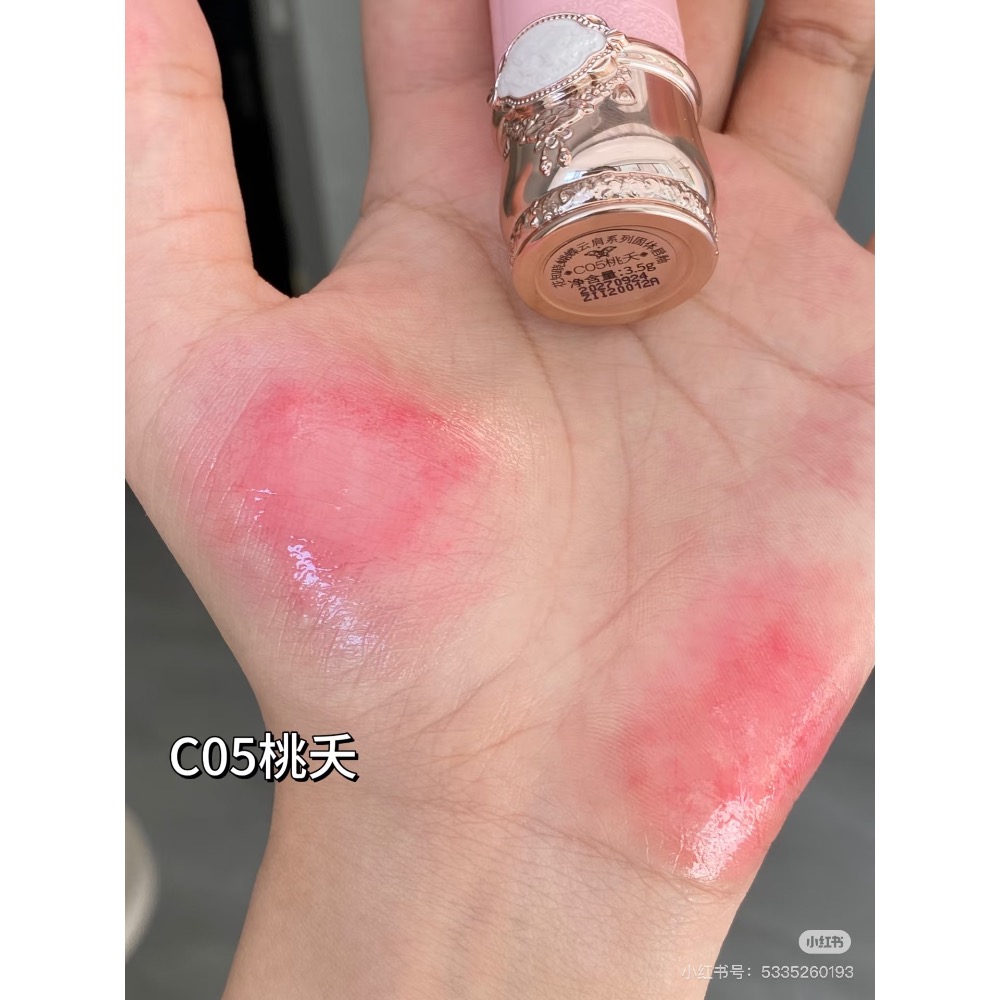 花知曉蝴蝶雲肩系列ღ固體唇釉-規格圖3