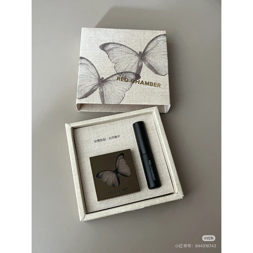RED CHAMBER春樹系列多用膏套盒-細節圖2