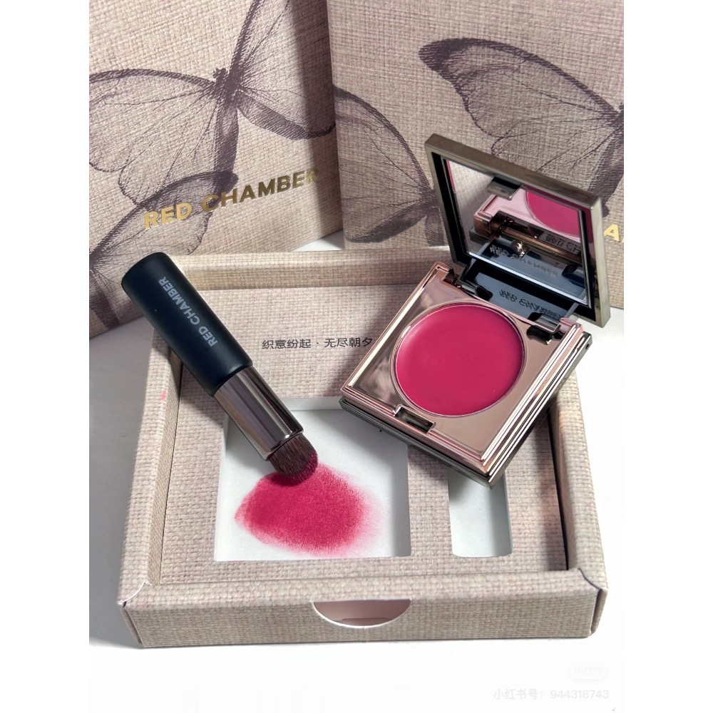 RED CHAMBER春樹系列多用膏套盒-細節圖3