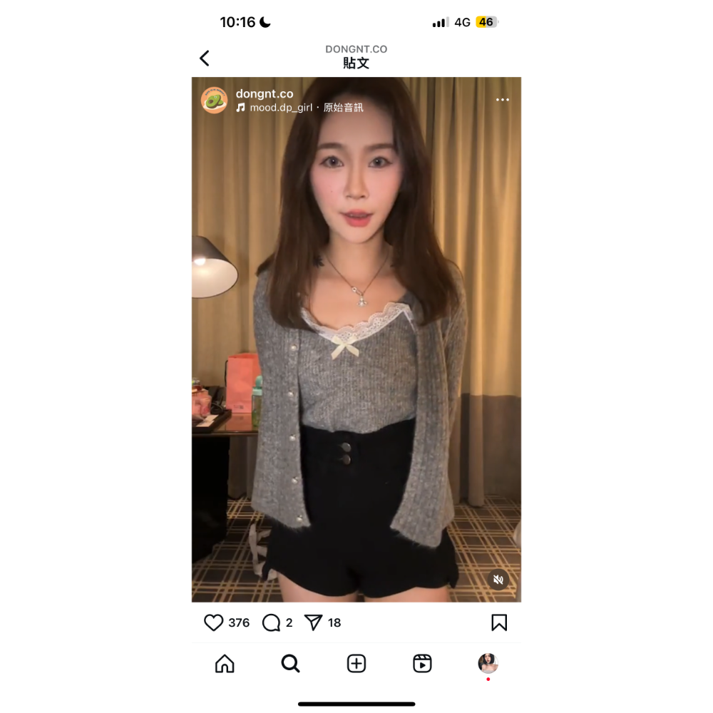 🍒灰色蕾絲珍珠釦set 湯湯家廣州連線-細節圖2