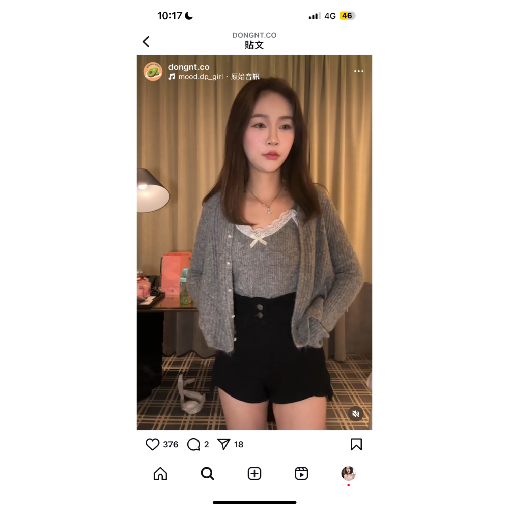 🍒灰色蕾絲珍珠釦set 湯湯家廣州連線-細節圖3