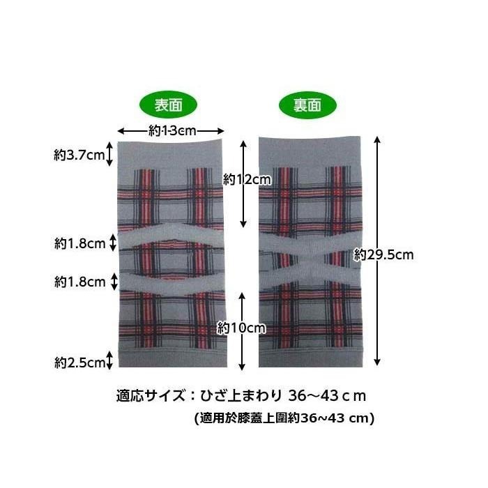 當天出貨 | 日本 COGIT 抗寒保暖生薑 膝蓋護套 【心草本舖】-細節圖6