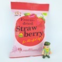 當天出貨 | Wel-B 天然冷凍乾燥水果果乾 蘋果 香蕉草莓 草莓 水蜜桃 【心草本舖】-規格圖9