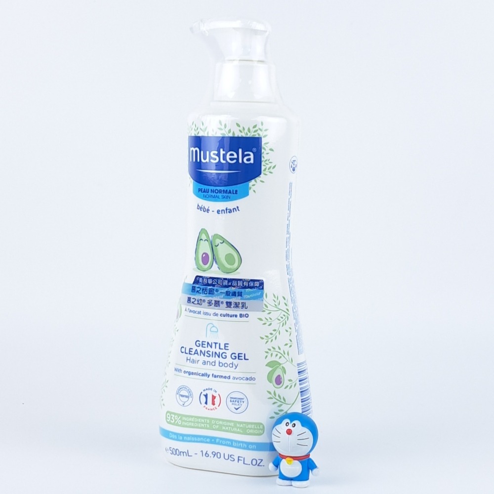 當天出貨 | Mustela 慕之恬廊慕之幼多慕雙潔乳500ml  總代理美吾華公司貨【心草本舖】-細節圖2