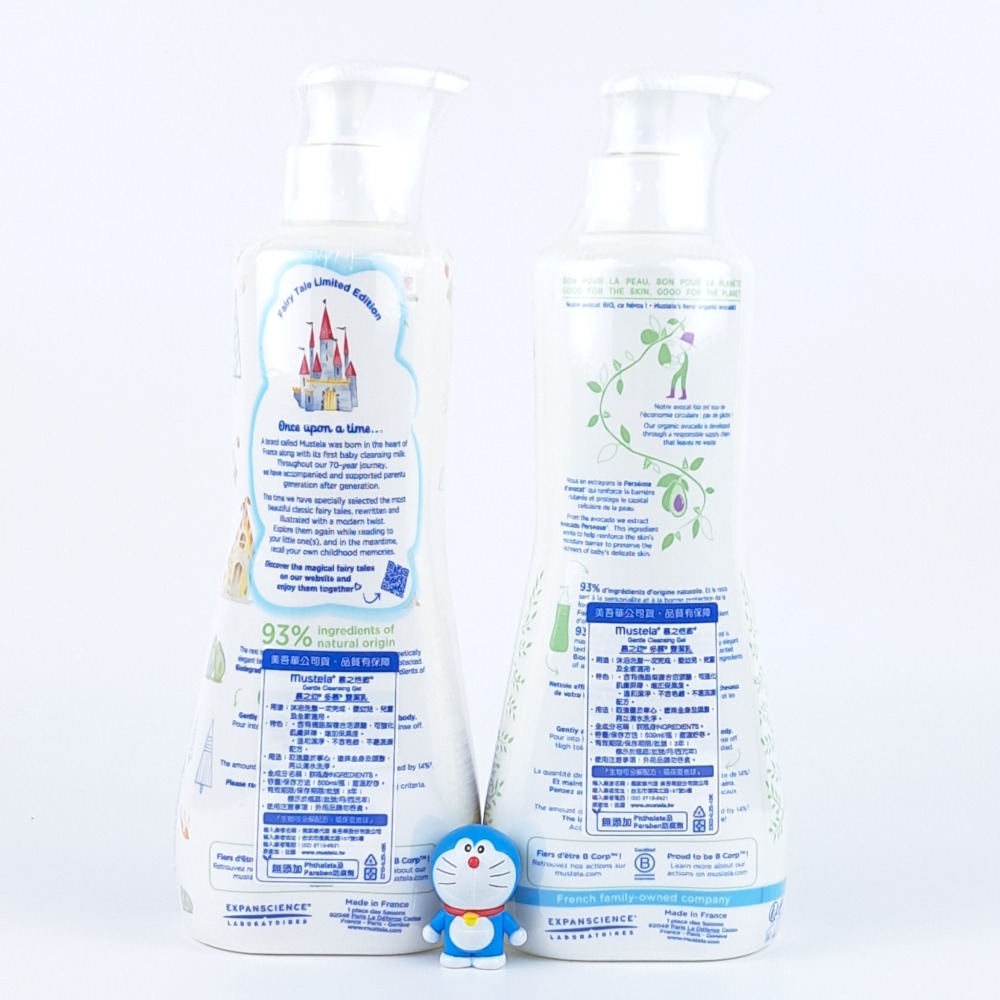 當天出貨 | Mustela 慕之恬廊慕之幼多慕雙潔乳500ml  總代理美吾華公司貨【心草本舖】-細節圖4