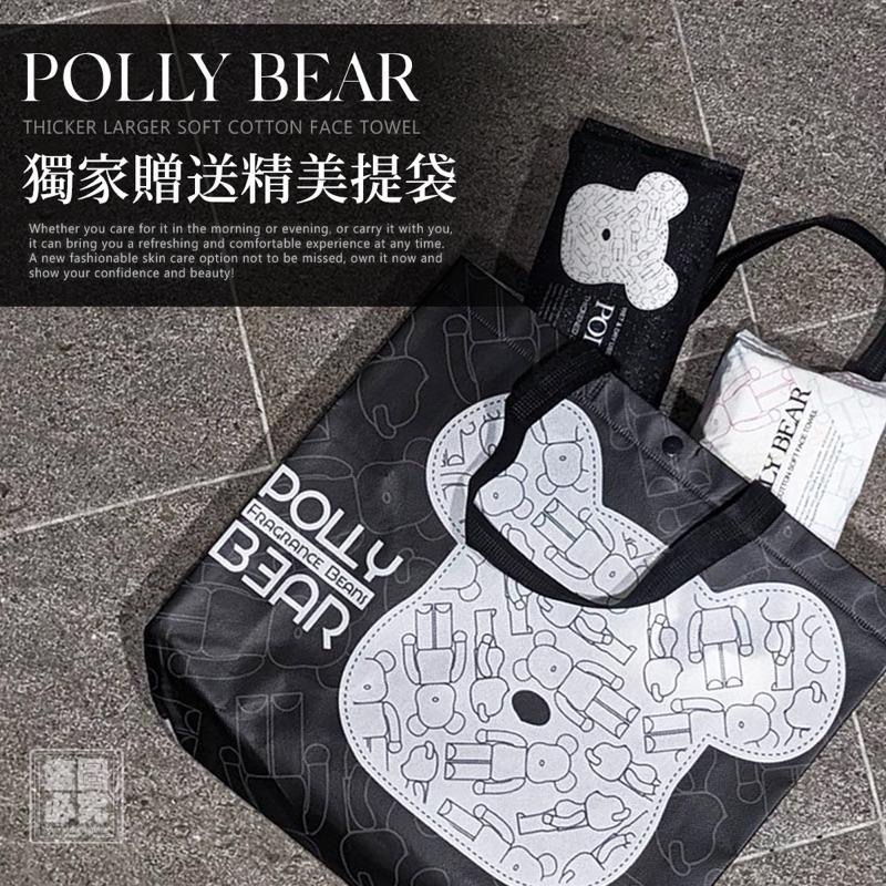 KS549 POLLY BEAR 乾濕兩用棉柔洗臉巾組-細節圖6