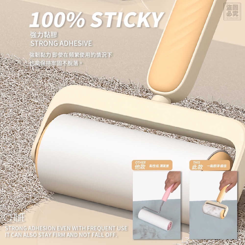 KS085-OHLIFE 可撕式滾筒黏毛器-細節圖4