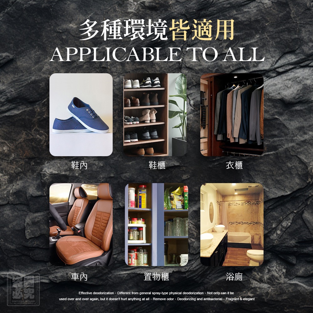 KS107 polly bear 強效型清新除臭淨味球-細節圖5