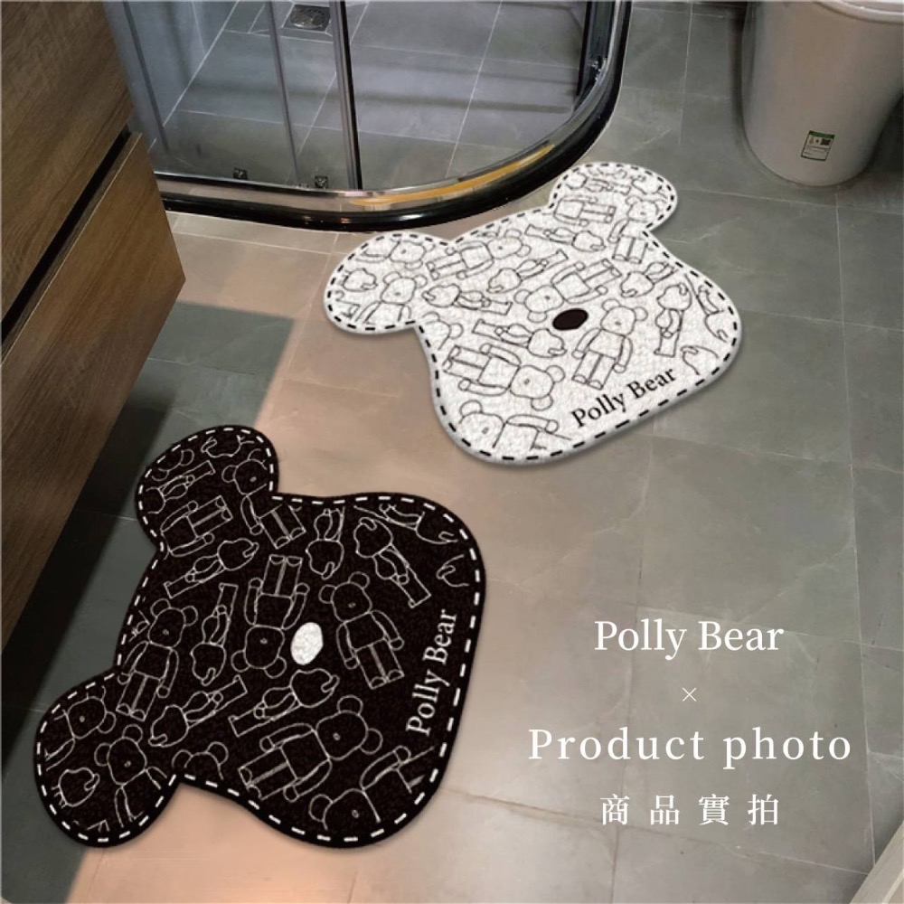 KS283 Polly Bear 造型地墊(遇缺隨機）-細節圖4