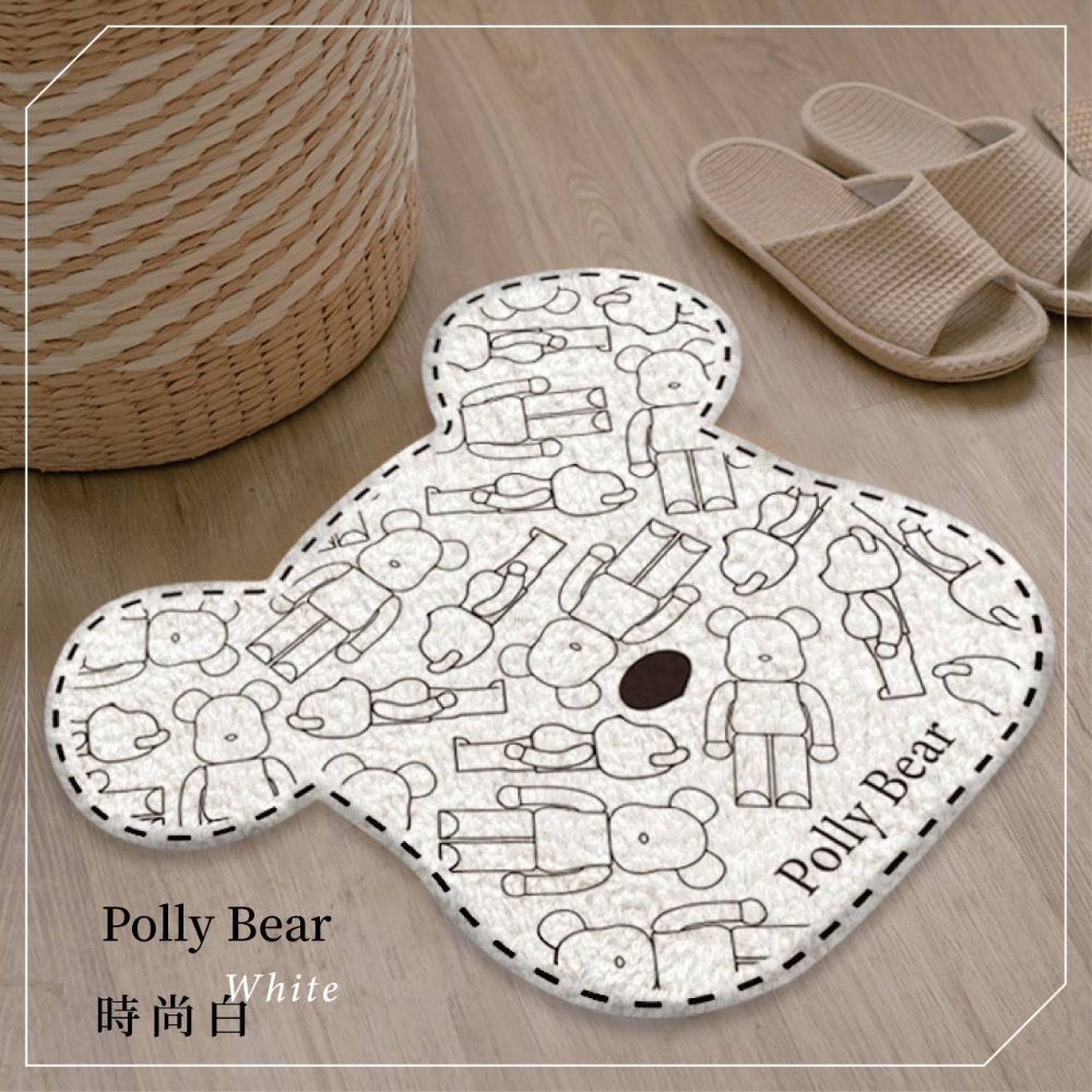 KS283 Polly Bear 造型地墊(遇缺隨機）-細節圖6