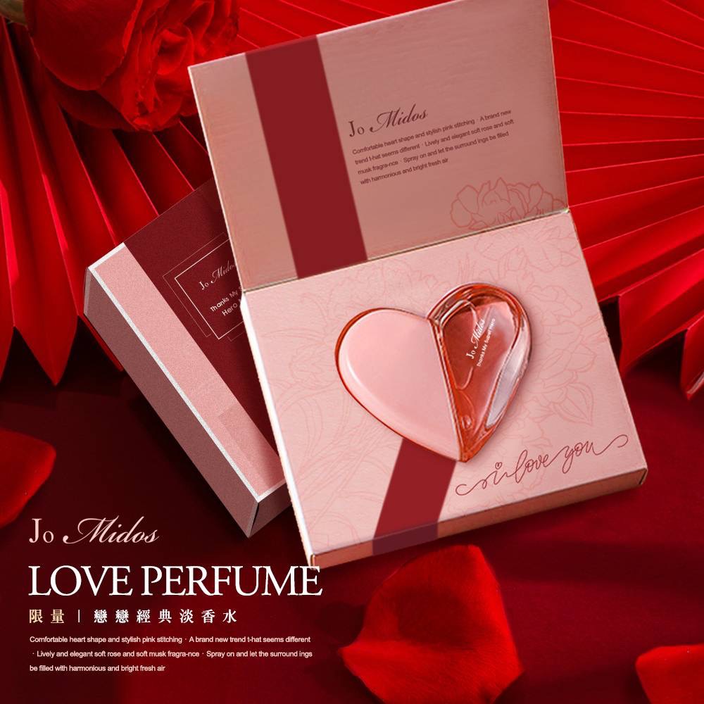 KS410 JO Midos 戀戀經典淡香水50ml-細節圖2