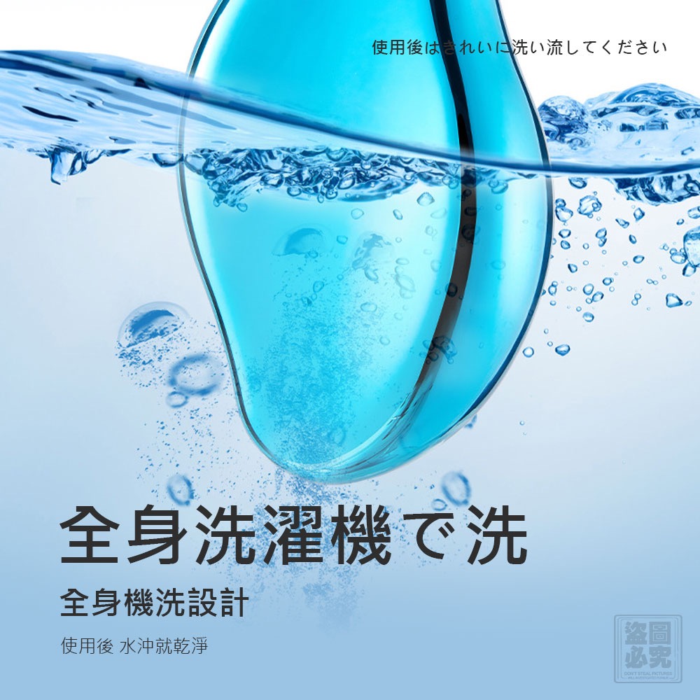 KS152 日本 奈米去繭磨腳石-細節圖3