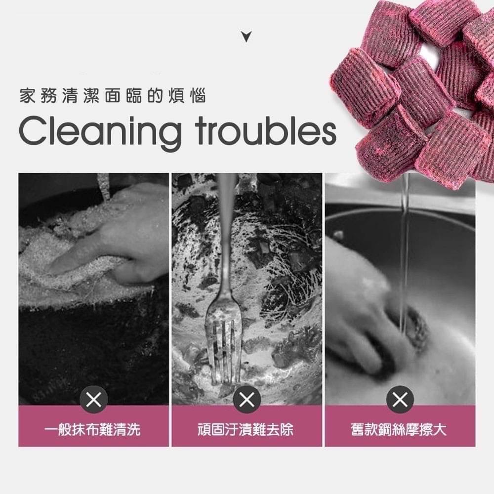 KS219-倍立淨 免清潔劑 皂粉清潔球20入盒-細節圖6