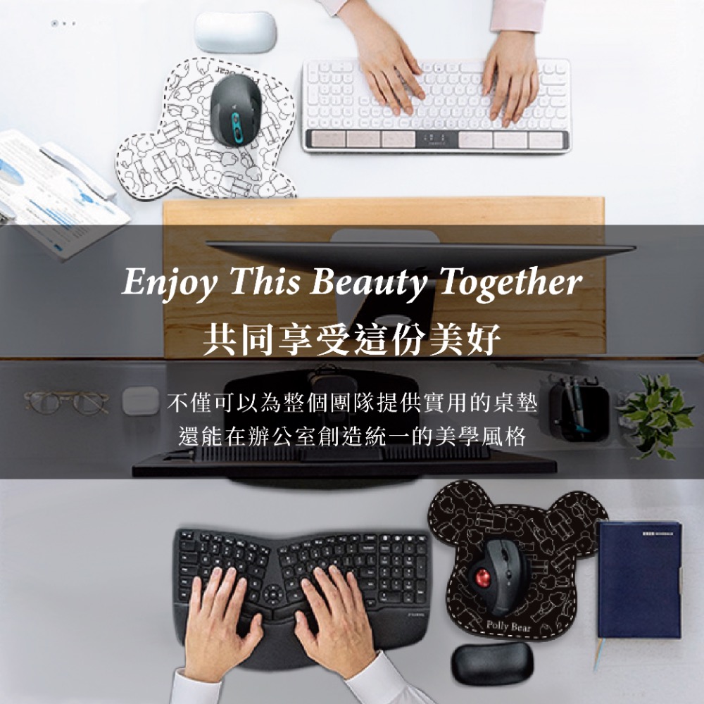 KS448 Polly Bear造型美學吸水墊／滑鼠墊(限量買一送一/贈送不挑色)-細節圖4