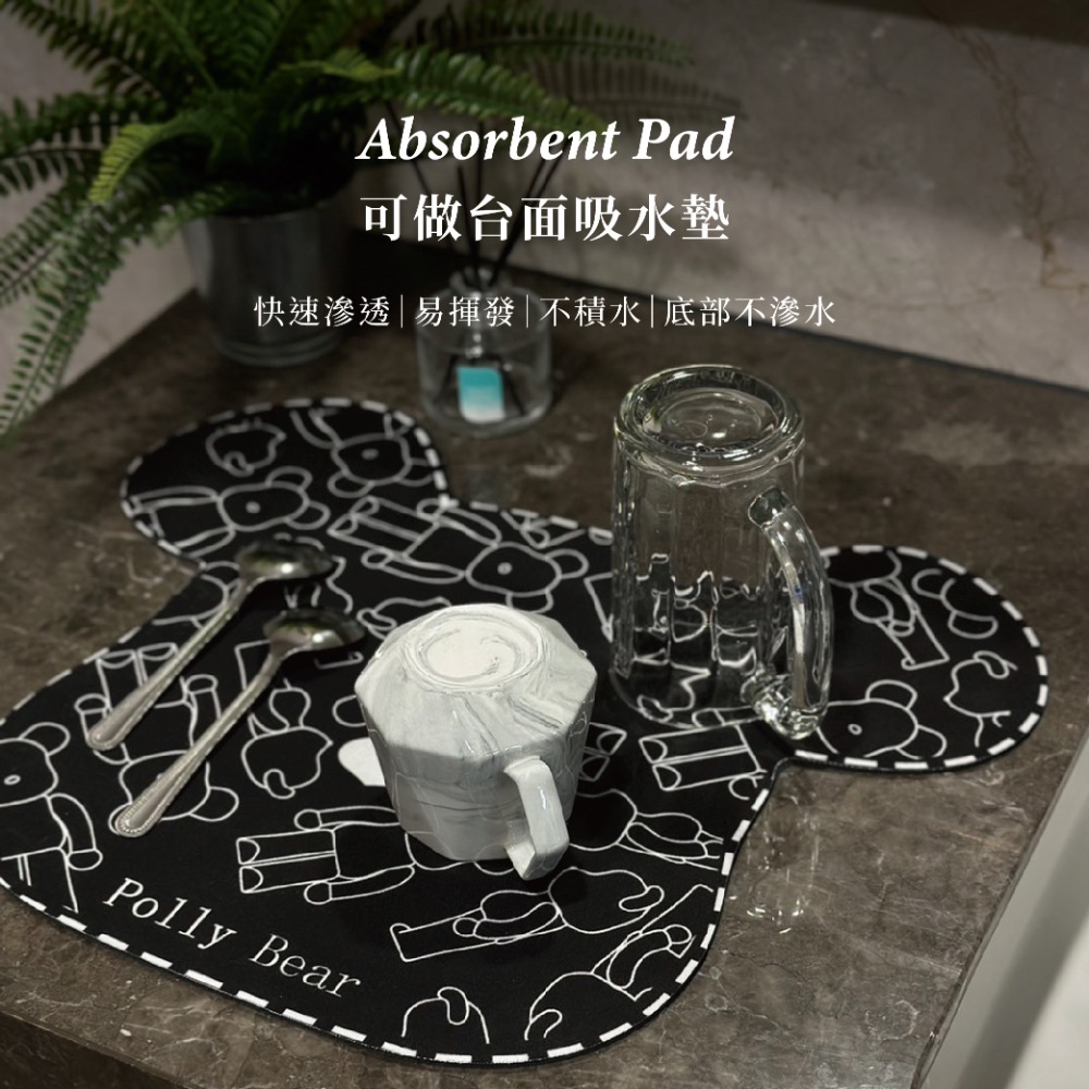 KS448 Polly Bear造型美學吸水墊／滑鼠墊(限量買一送一/贈送不挑色)-細節圖6