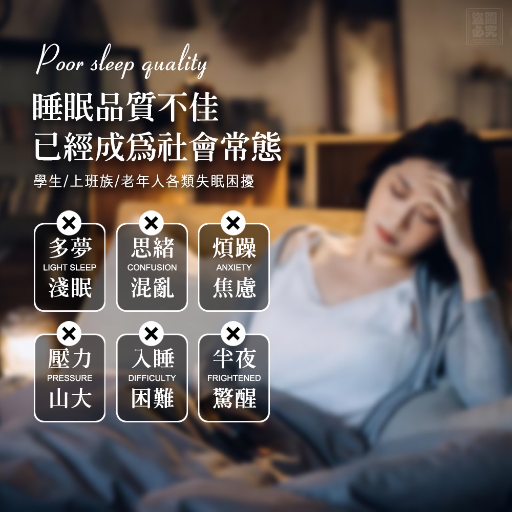 KS131-法國Aceline 薰衣草助眠膏10g-細節圖2