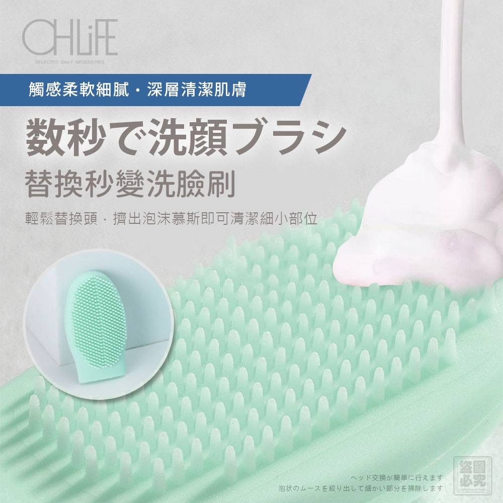 KS434-OHLIFE 黑頭必殺 潔膚除粉刺兩用鏟-細節圖4