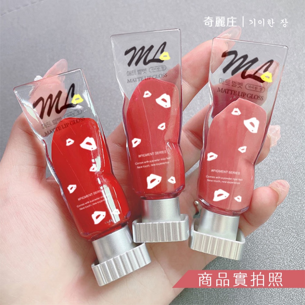 KSB026 韓國奇麗庄-絲絨粉霧奢緞唇釉 6入組-細節圖5