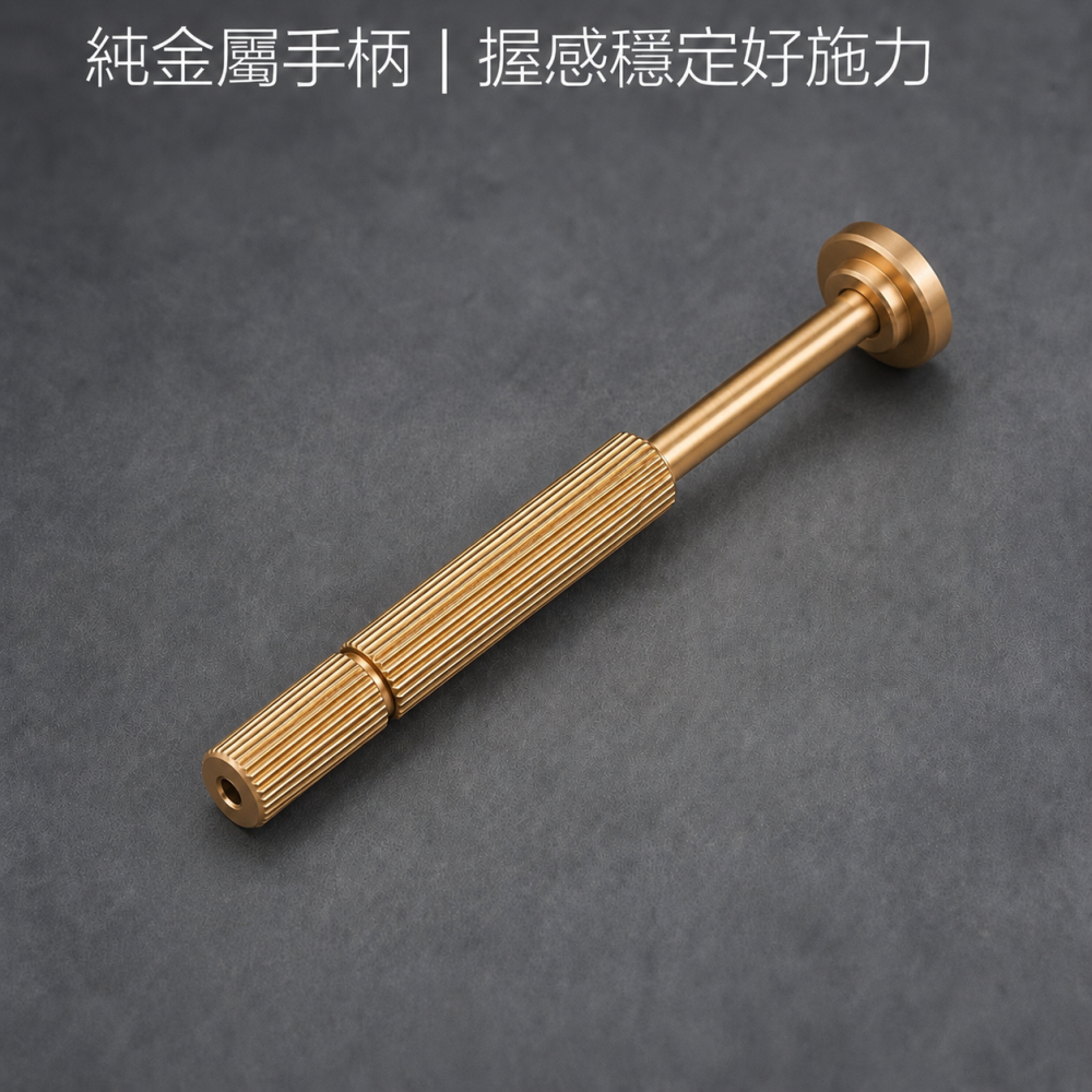 ❤️S源.TW⭐️ 3TB螺絲起子 眼鏡螺絲起子 眼鏡配件 螺絲起子-細節圖4