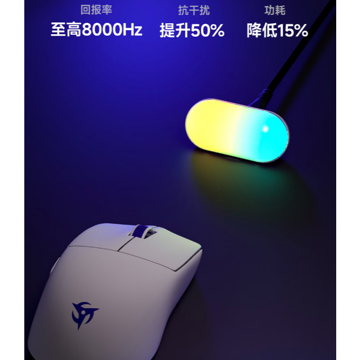 NINJUTSO SORA V3-細節圖2