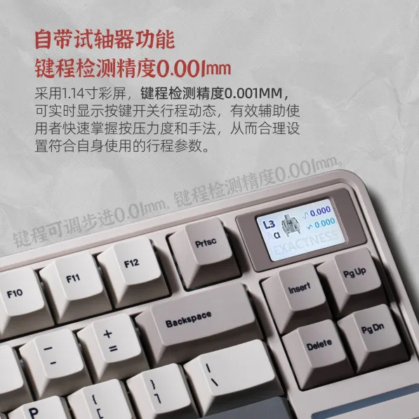 山城 和沐Hm80-細節圖4