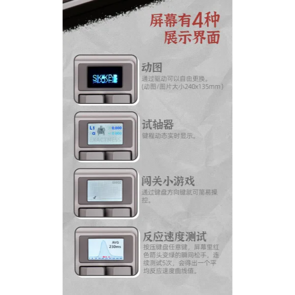 山城 和沐Hm80-細節圖5