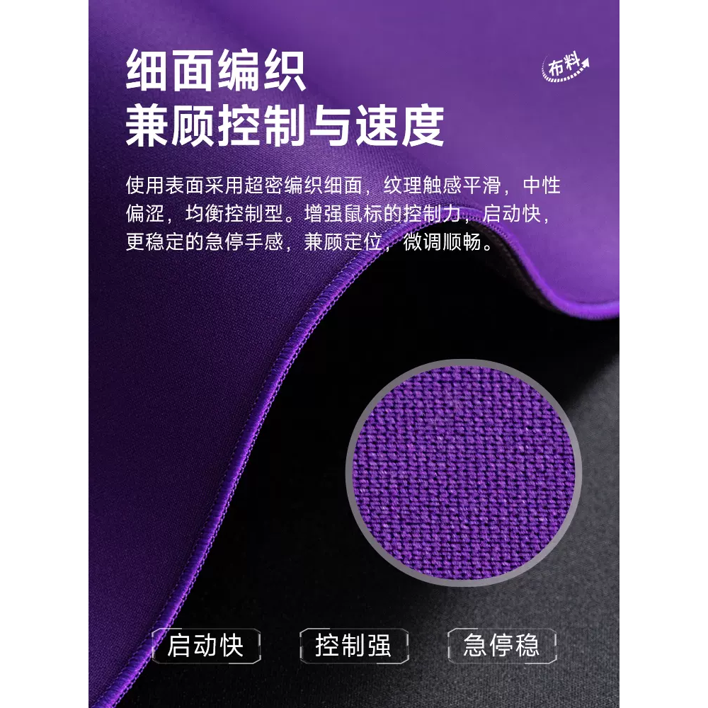 WLmouse 萬靈 純色-細節圖2