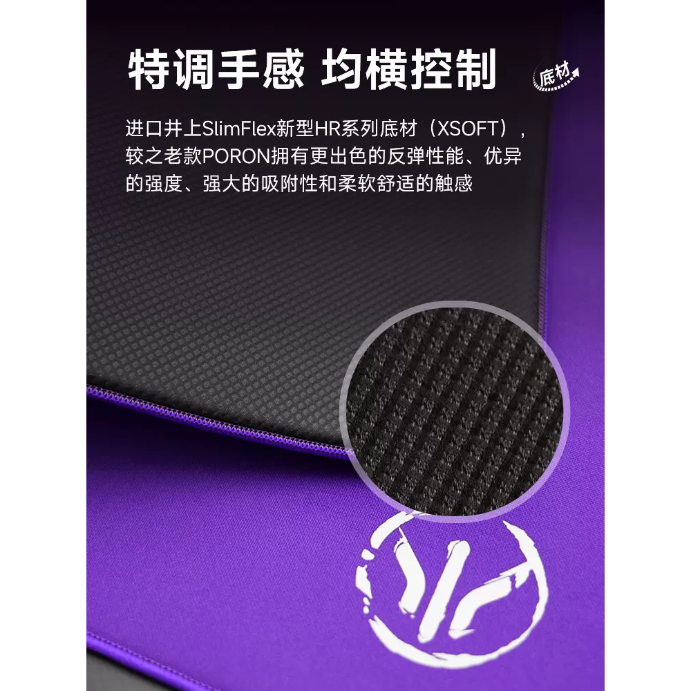 WLmouse 萬靈 純色-細節圖3