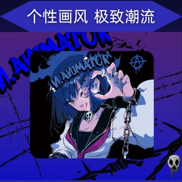 N.Animator Flame 聖火-細節圖2