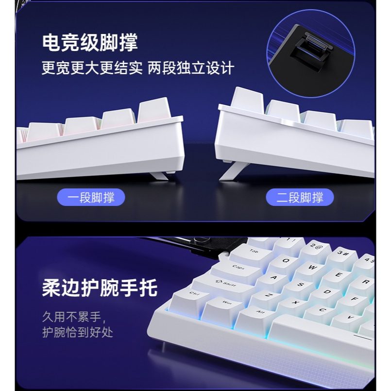 MCHOSE 邁從 Ace68-細節圖5