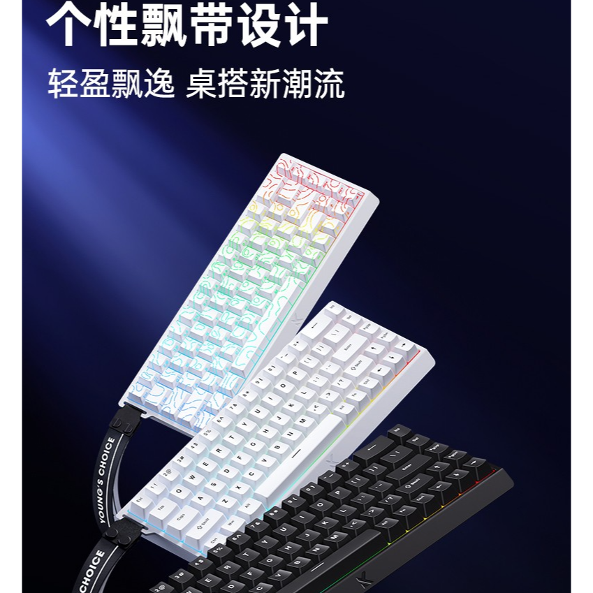 MCHOSE 邁從 Ace68-細節圖6