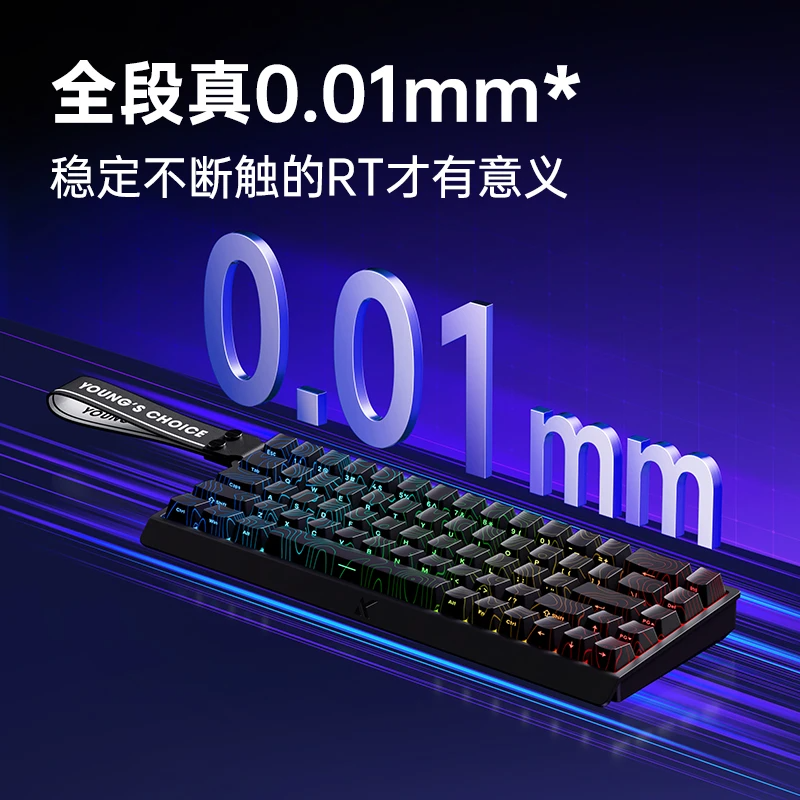MCHOSE 邁從 Ace68-細節圖3