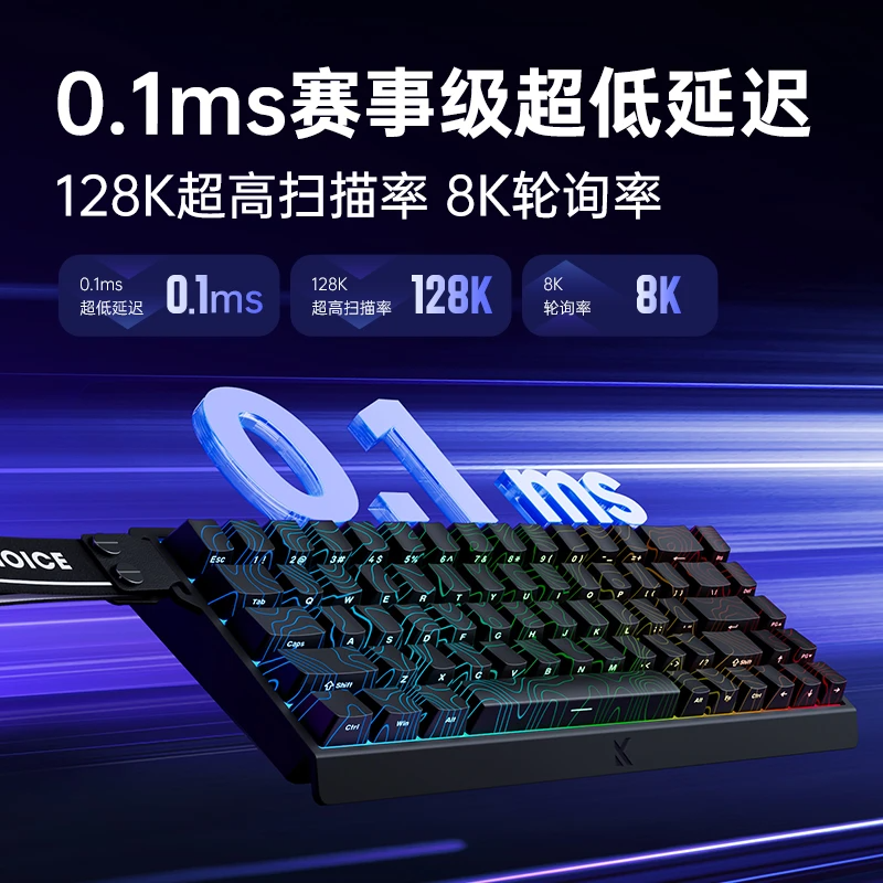 MCHOSE 邁從 Ace68-細節圖4