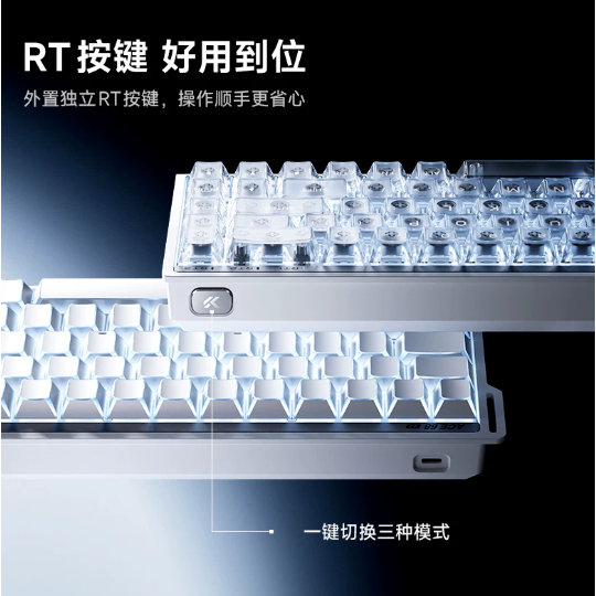 MCHOSE 邁從 Ace 68 V2-細節圖2