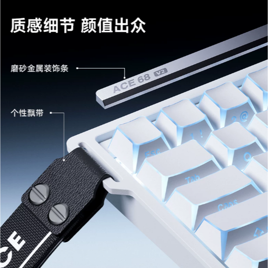 MCHOSE 邁從 Ace 68 V2-細節圖3