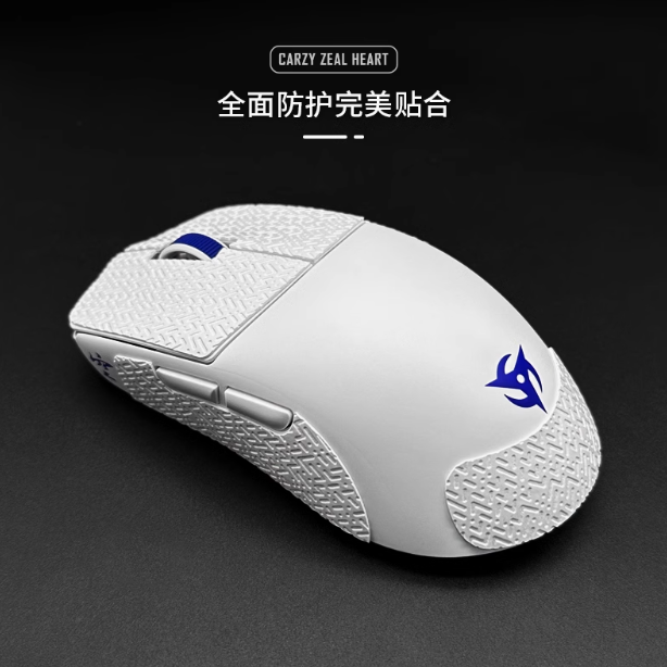 Sora v2 防滑貼-細節圖3