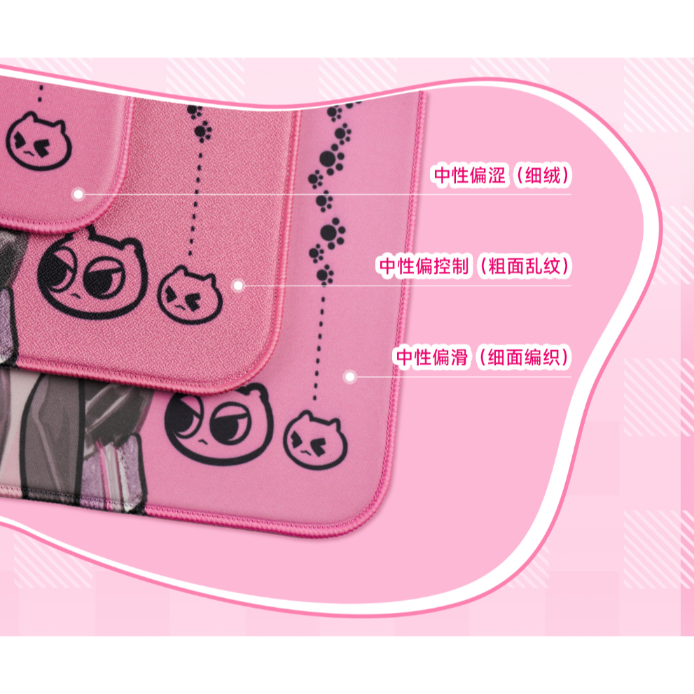 WLmouse 萬靈 貓貓蛇-細節圖2