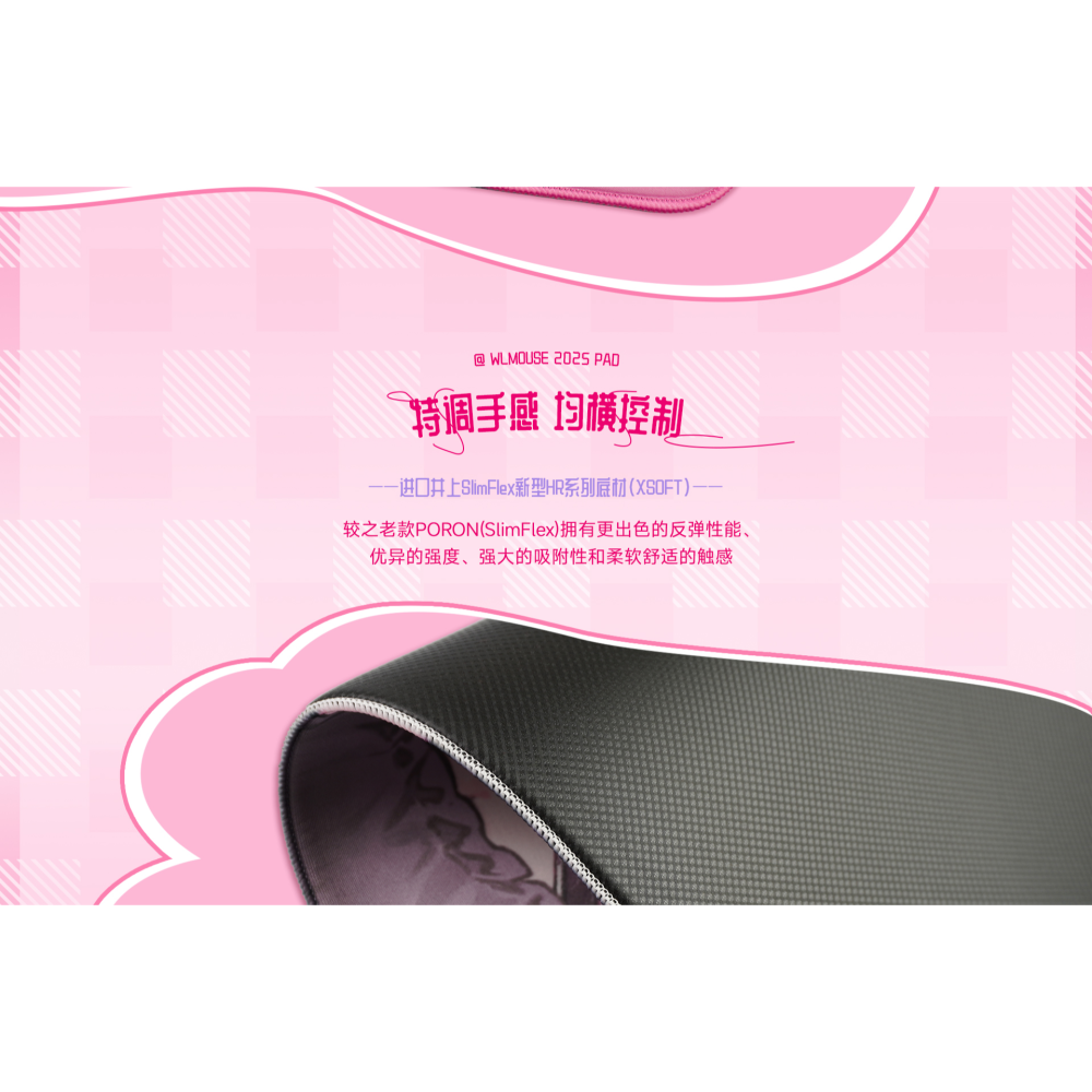 WLmouse 萬靈 貓貓蛇-細節圖4