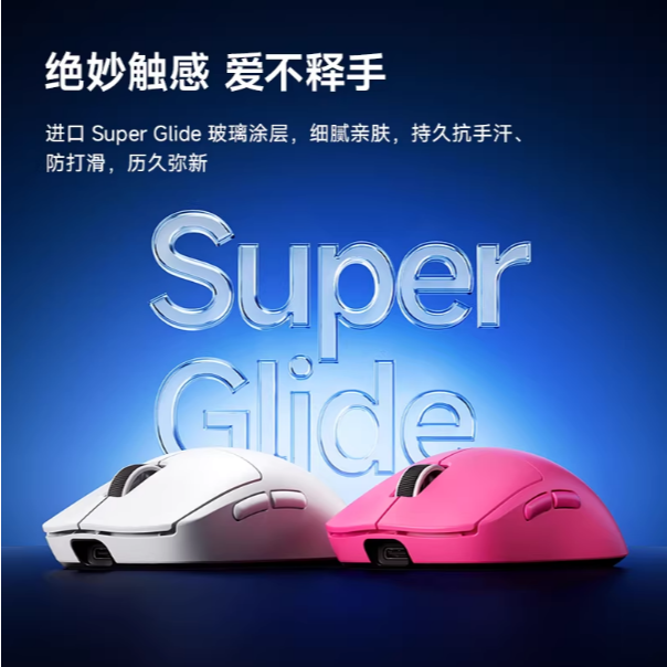 MCHOSE 邁從 A5 V3-細節圖2