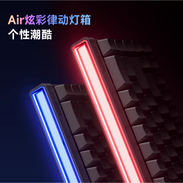 MCHOSE 邁從 Ace68 Air-細節圖5