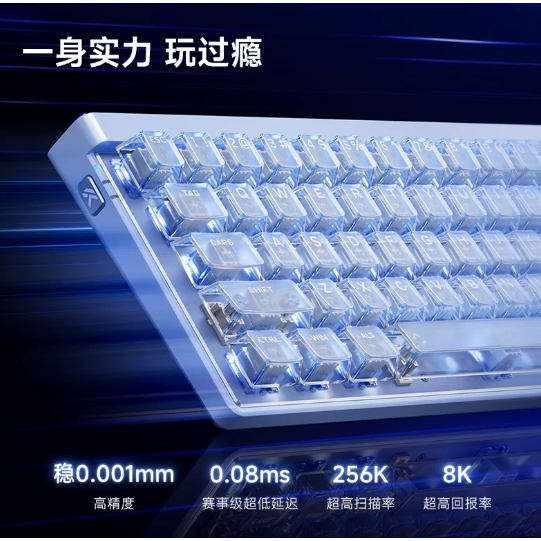 邁從 MCHOSE Ace 68 Air V2-細節圖2