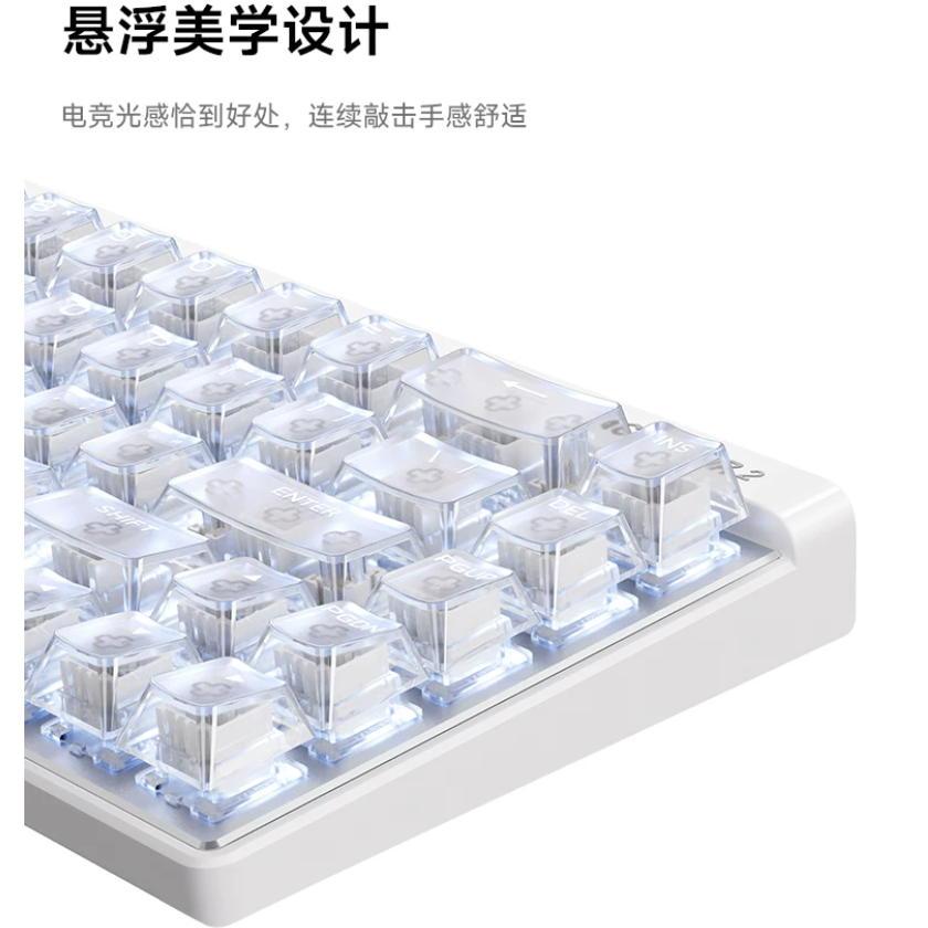 邁從 MCHOSE Ace 68 Air V2-細節圖3