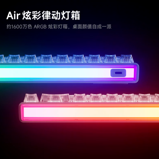 邁從 MCHOSE Ace 68 Air V2-細節圖4