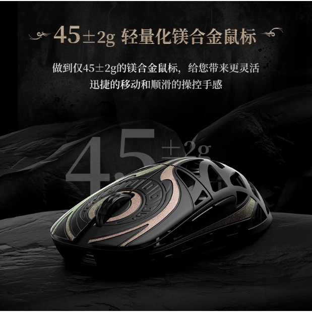 WLmouse 萬靈行者 Strider-細節圖3