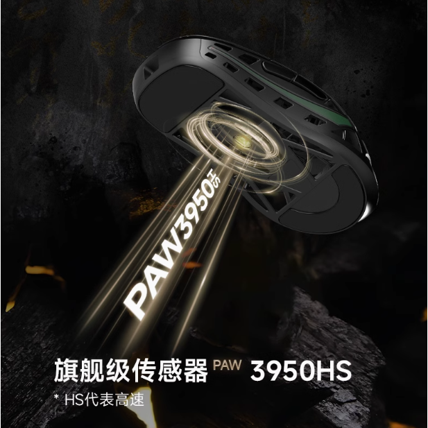 WLmouse 萬靈行者 Strider-細節圖4