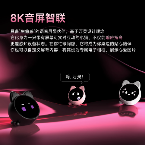 WLmouse 幻光鎂-細節圖4