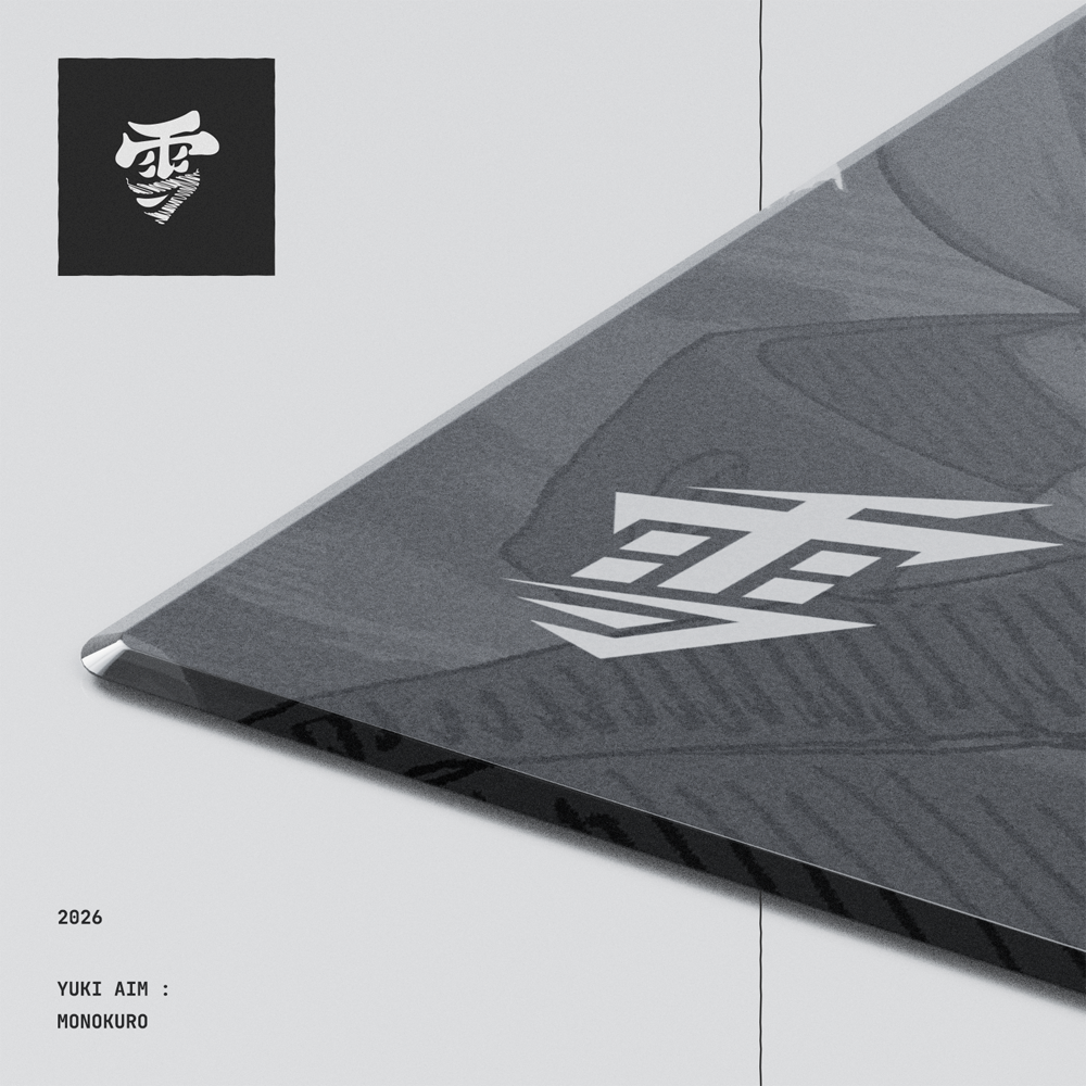 Yuki Aim 雪 Monokuro 玻璃鼠墊-細節圖4