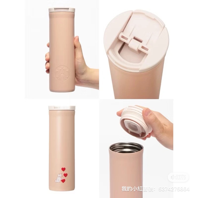 日本星巴克情人節限定保溫瓶粉473ml-細節圖2