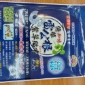 【附發票】產地台灣上安堂一條根加味貼布10片裝味道選擇 魚腥草 虎咬黃 六角英 紅刺蔥 九層塔 薑黃 雷公 艾草 人蔘根-規格圖9